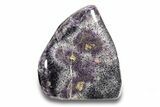 Tall, Free-Standing, Polished Chevron Amethyst - Madagascar #261983-2